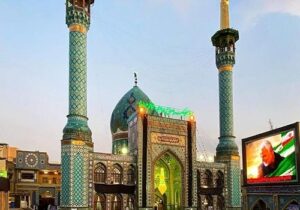 امامزاده